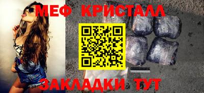 дурь Можга