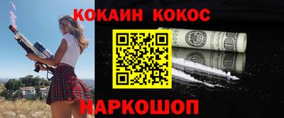 дурь Можга