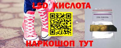 дурь Можга