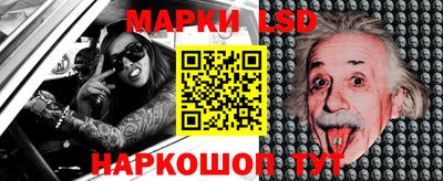 дурь Можга