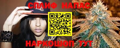дурь Можга