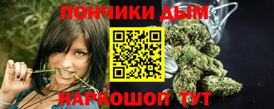 стафф Можайск