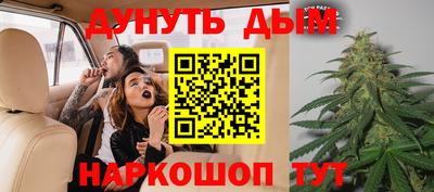 дурь Можга