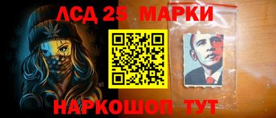 дурь Можга