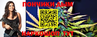 стафф Можайск