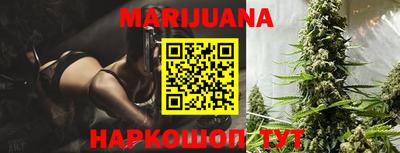 дурь Можга
