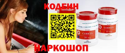 дурь Можга
