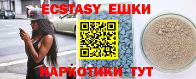 дурь Можга
