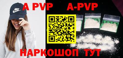 дурь Можга