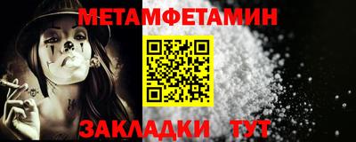 дурь Можга