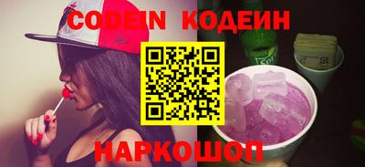 дурь Можга