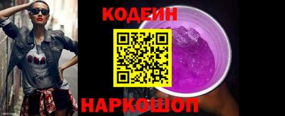 дурь Можга