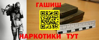 дурь Можга